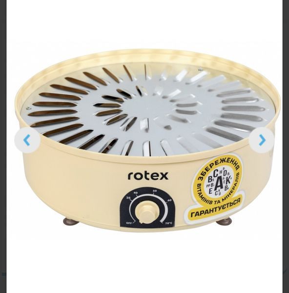 СУШКА ДЛЯ ОВОЧІВ ТА ФРУКТІВ ROTEX RD660-Y RD660-Y фото