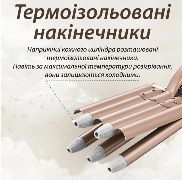 Плойка для волосся Geemy GM-2932 Geemy GM-2932 фото