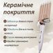 Плойка для волосся Geemy GM-2932 Geemy GM-2932 фото 6