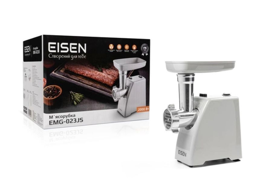 М&rsquo;ясорубка EISEN EMG-023JS EISEN EMG-023JS фото