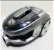 Пилосос Rainberg RB-659S 4200W RB-659S фото 1