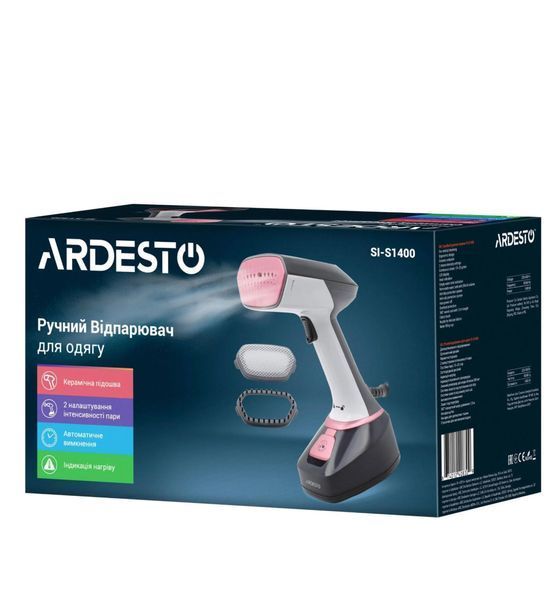 Відпарювач Ardesto ручний SI-S1400 SI-S1400 фото