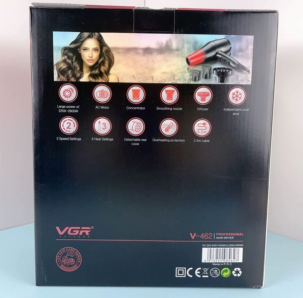 Професійний фен для волосся 2600 Вт, VGR V-462 VGR V-462 фото