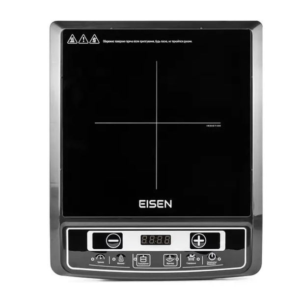 Індукційна плита EISEN EIP-225 1 комфорка EISEN EIP-225 1 комфорка фото