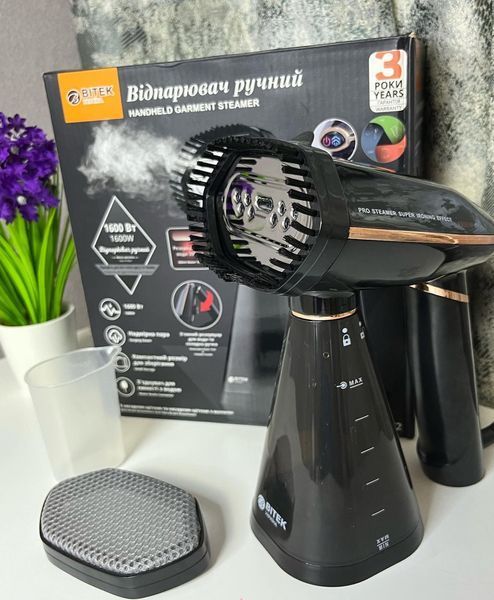 Вертикальний ручний відпарювач Вітек 1272 Вітек 1272 фото