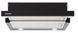 Витяжка телескопічна INTERLINE DELI BL A/60/2/T DELI BL A/60/2/T фото 3