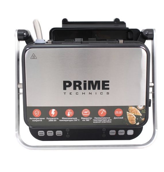 Гриль PRIME PGH204SB PGH204SB фото