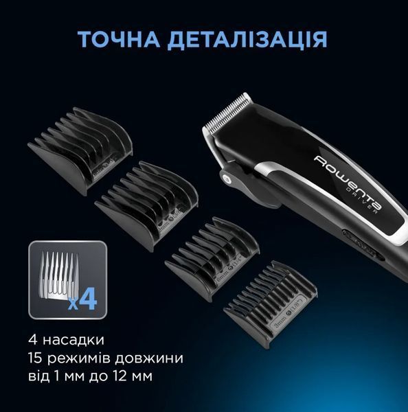 Машинка для стрижки волосся Rowenta TN-1603 TN-1603 фото