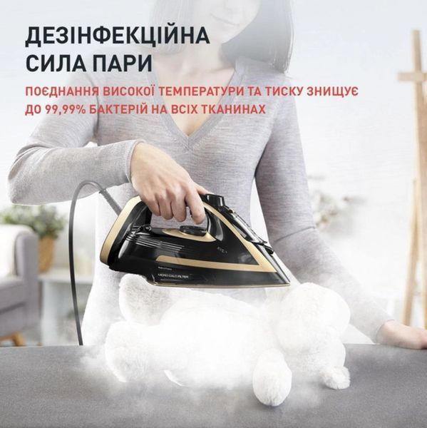Праска Tefal FV9865 Ultimate Pure black Tefal FV9865 фото