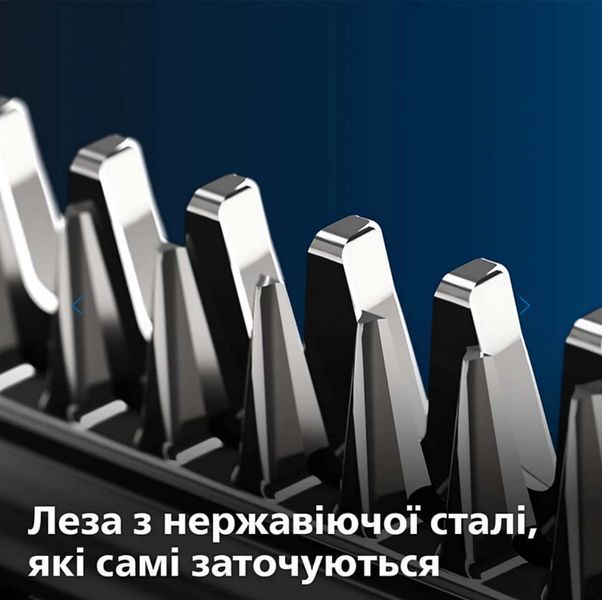 Машинка для стрижки Philips HC3510/15 Philips HC3510/15 фото