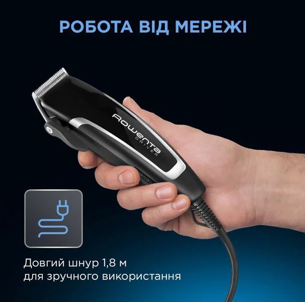 Машинка для стрижки волосся Rowenta TN-1603 TN-1603 фото