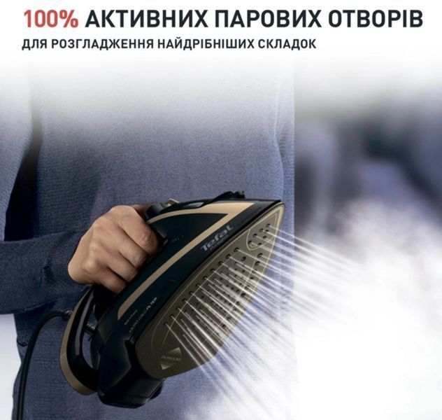 Праска Tefal FV9865 Ultimate Pure black Tefal FV9865 фото