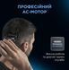 Машинка для стрижки волосся Rowenta TN-1603 TN-1603 фото 8