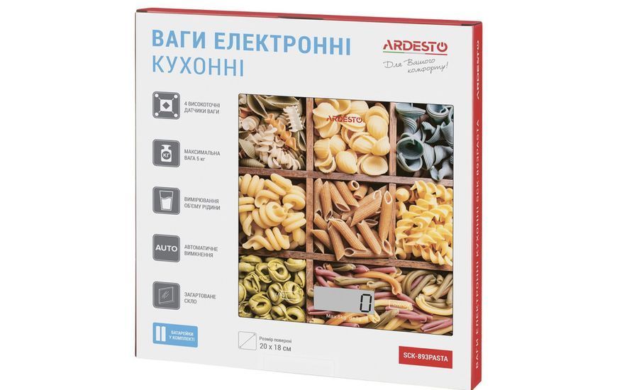Ваги кухонні ARDESTO SCK-893PASTA SCK-893PASTA фото