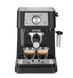 Кавоварка DELONGHI EC260.BK EC260.BK фото 3