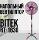 Вентилятор підлоговий BITEK 16" (40см) 100Вт 5 пласт. лоп. чорний/фіолетовий BT-1630BP BT-1630BP фото 2