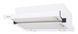 Витяжка INTERLINE DELI WH A/60/2/T DELI WH A/60/2/T фото 3