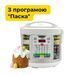 Мультиварка Rotex RMC532-W Rotex RMC532-W фото 1