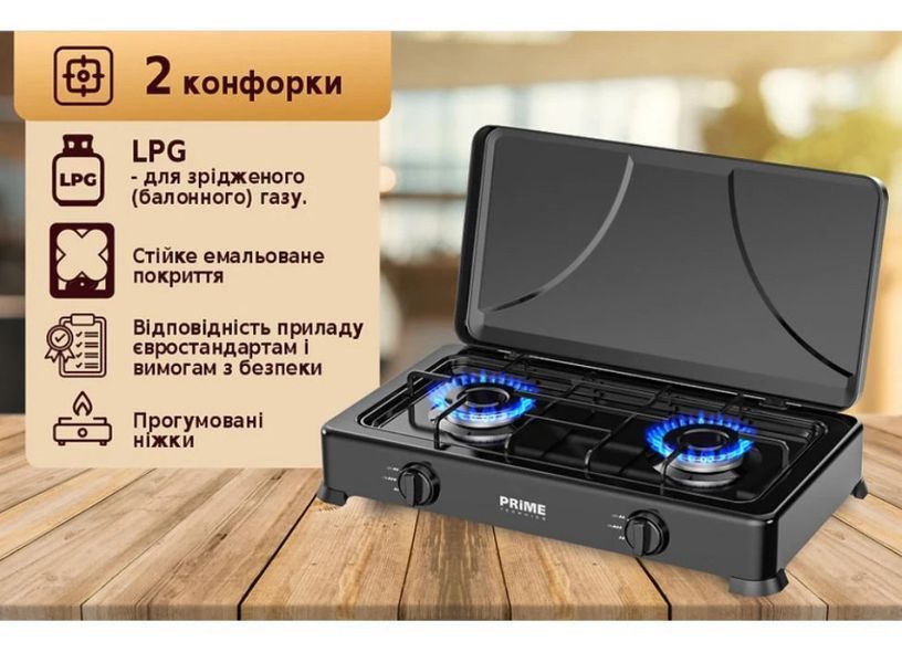 Настільна плитка PRIME Technics PGK 200 CB PGK 200 CB фото