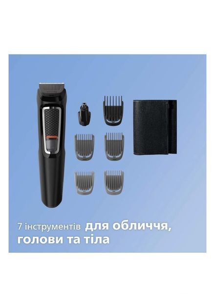 Тример PHILIPS MG3720/15 MG3720/15 фото