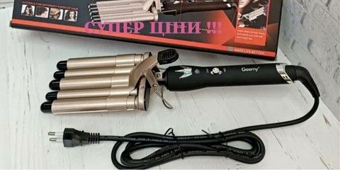 хвиля 2933