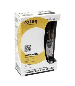 Машинка для стрижки Rotex RHC-160T Rotex RHC-160T фото