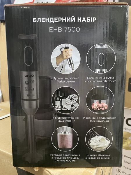 Блендер ERGO EHB 7500 ERGO EHB 7500 фото