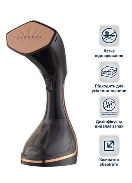 Отпариватель PRIME Technics PSI 1525 B PSI 1525 B фото