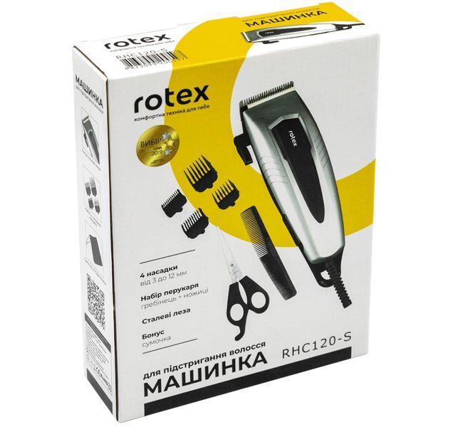 Машинка для стрижки Rotex RHC120S RHC120S фото