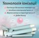 Хвиля VGR V-595 VGR V-595 фото 4