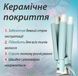 Хвиля VGR V-595 VGR V-595 фото 3