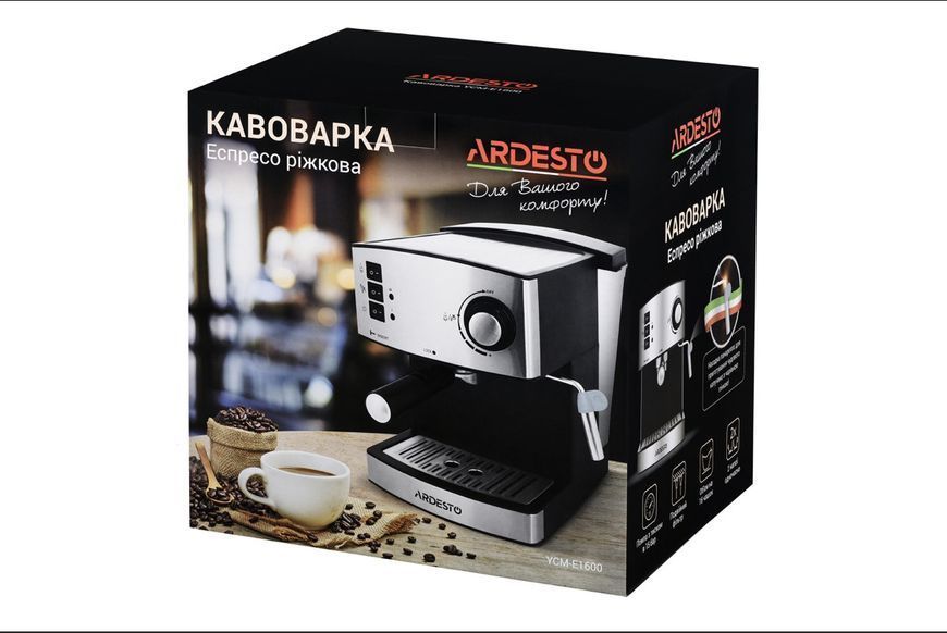 Ріжкова кавоварка еспресо Ardesto YCM-E1600 YCM-E1600 фото