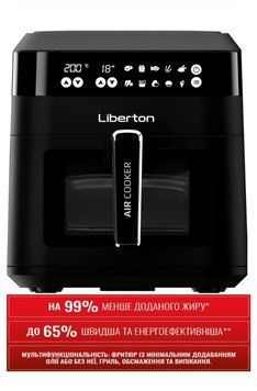 МУЛЬТИПІЧ LIBERTON LAF-3203 LAF-3203 фото
