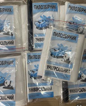 Універсальний мішок для пилососа багаторазовий 90001 фото