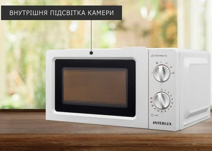Мікрохвильова піч INTERLUX IMWO-8820SW INTERLUX IMWO-8820SW фото