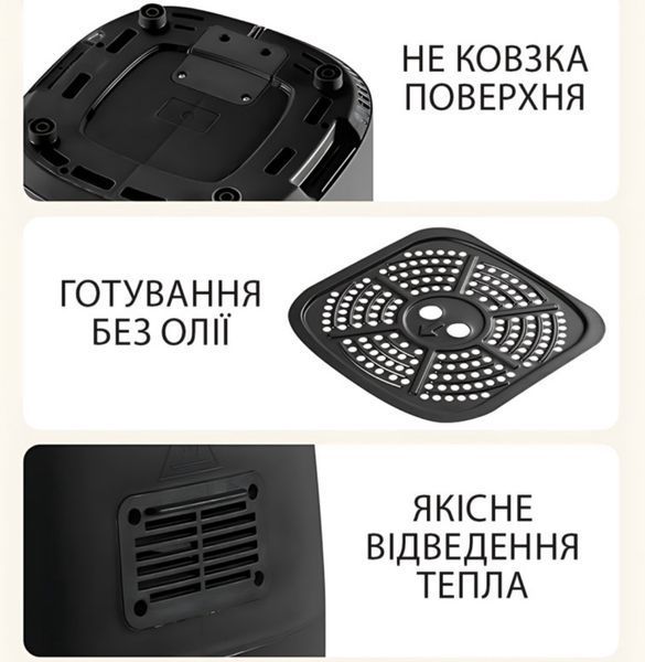 Аерофритюрниця Crownberg CB-5555, 8.5 л, 2000 Вт, із сенсорним керуванням, дисплеєм і оглядовим віконцем CB-5555 фото