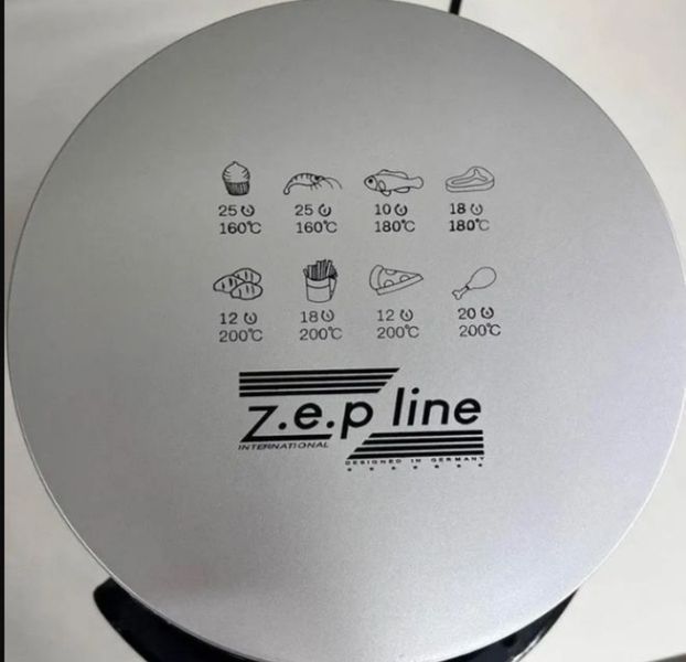 Мультипечь без масла ZepLine ZP 085 3000 Вт 6 л ZP 085 фото