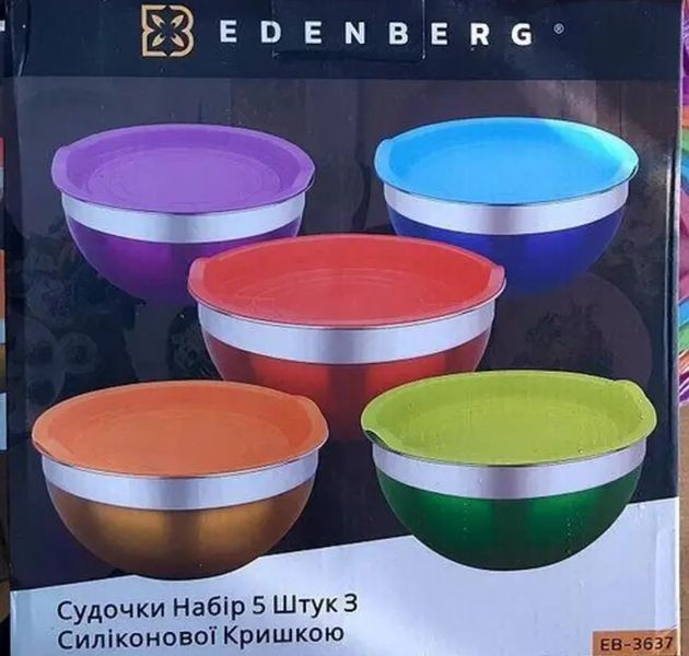 Набір кольорових мисок з нержавіючої сталі 5 шт Edenberg EB-3637 EB-3637 фото