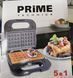 Мультипекарь PRIME PMM 501 x PMM501x фото 2