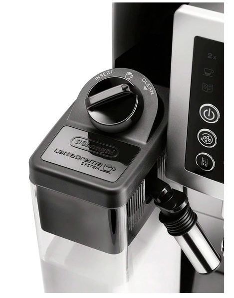 Кавомашина DeLonghi ECAM23.260.B ECAM23.260.B фото