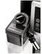 Кавомашина DeLonghi ECAM23.260.B ECAM23.260.B фото 3