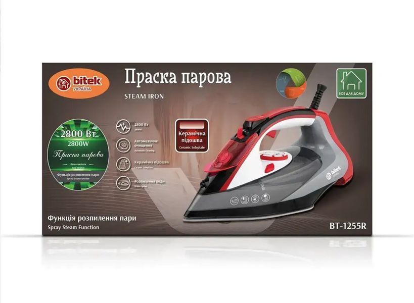 Праска парова з керамічною підошвою 2800Вт BITEK BT-1255R BT-1255R фото