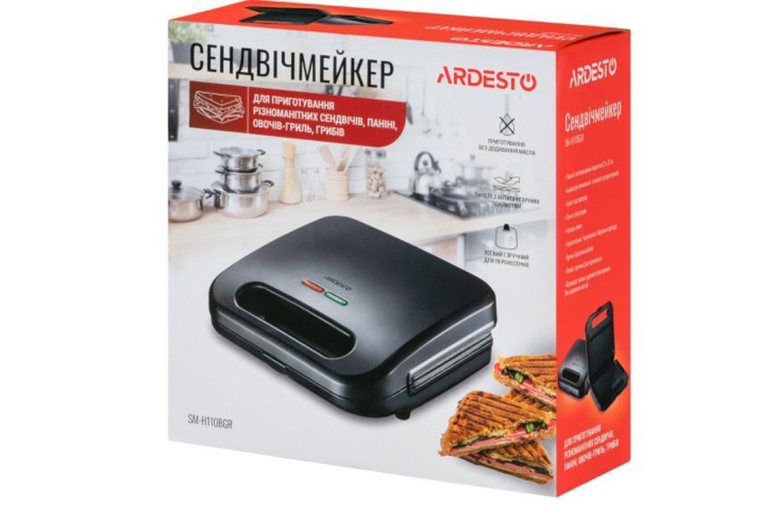 Сендвіч-гриль Ardesto SM-H110BGR SM-H110BGR фото