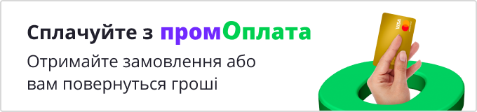 evopay_banner