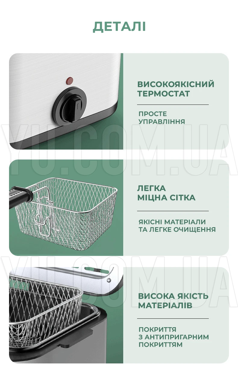 Фритюрница RAINBERG RB-2219 с крышкой, мощность 3200Вт, cтальной корпус
